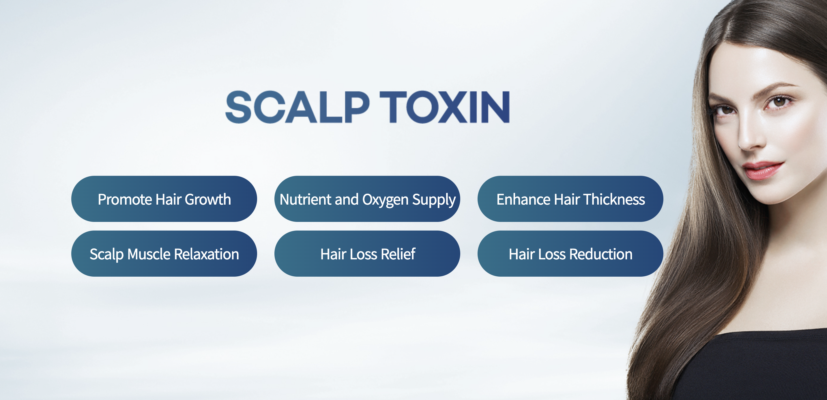 头皮肉毒杆菌注射(头皮毒素)