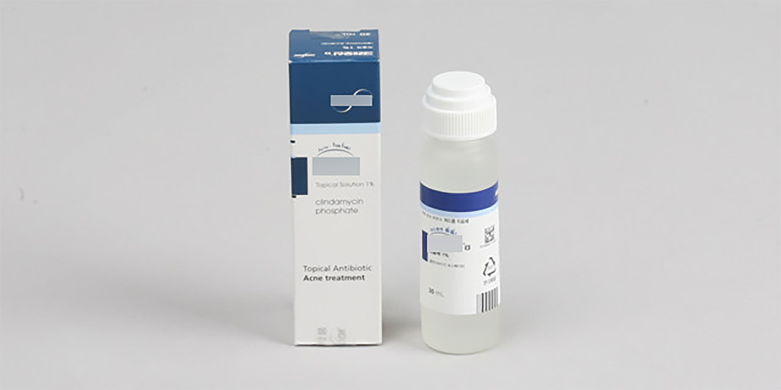 여드름 약물 처방