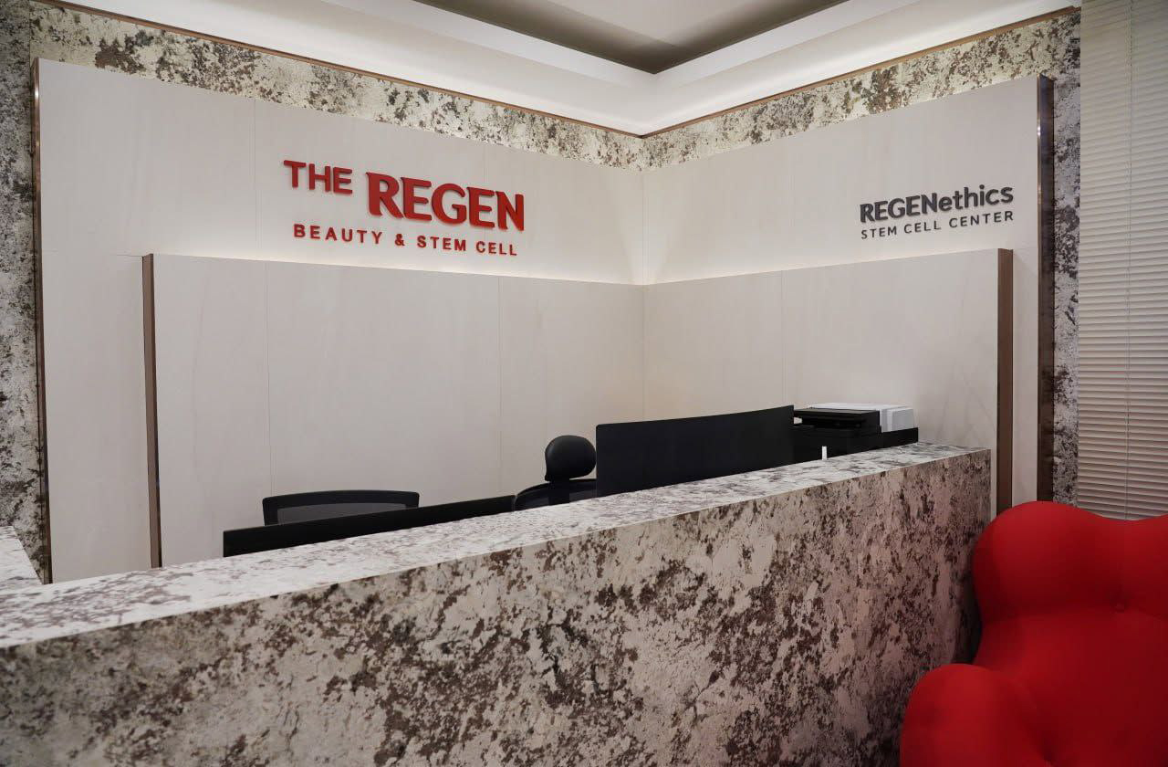 THE REGEN Plastic Surgery