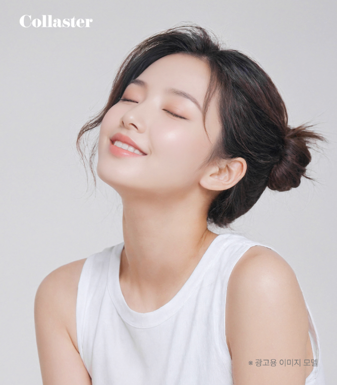 Collaster (Potenza 胶原蛋白增强剂)