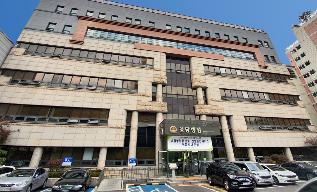 Cheongdam Hospital