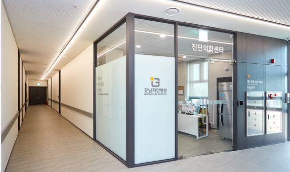 Gangnam Giein Hospital