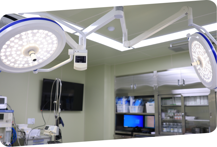 Dubalo Orthopaedic Clinic