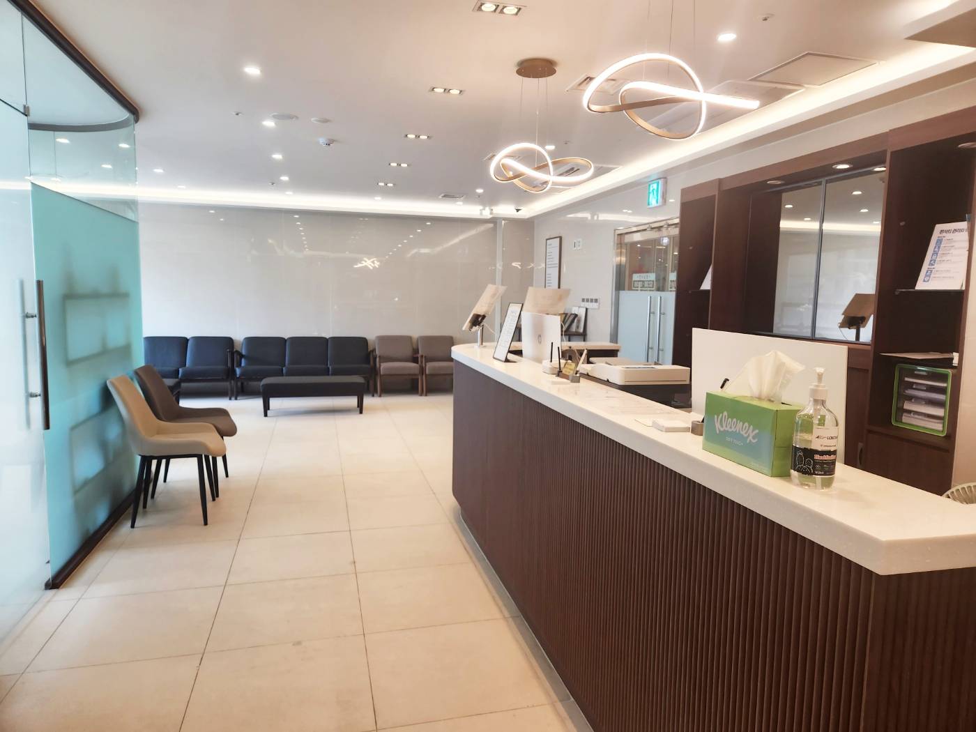 Aegis Family Medicine Clinic