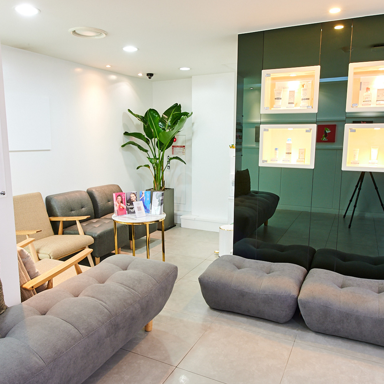 Dr. Jung Liban Clinic