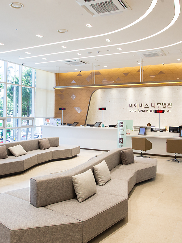 Vievis Namuh Hospital