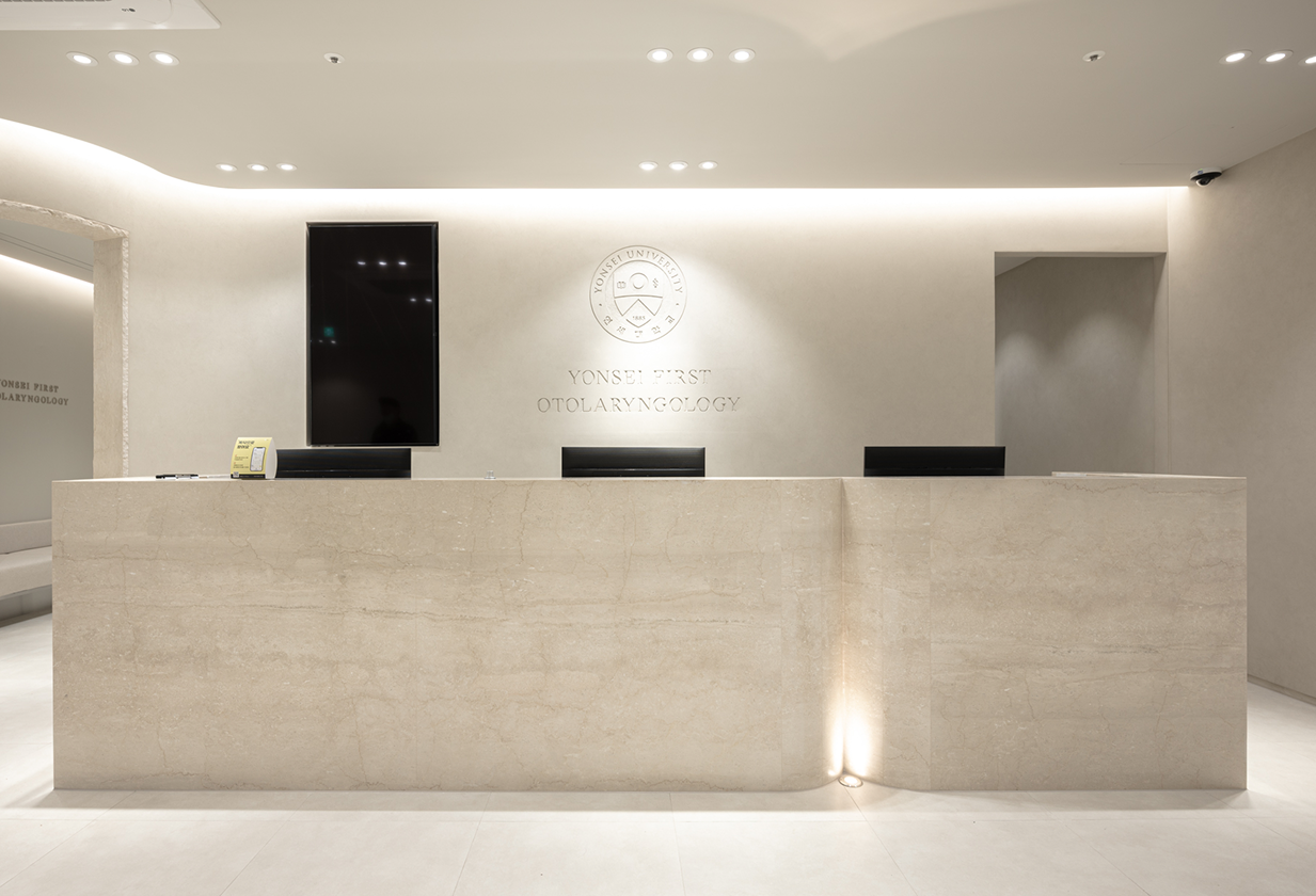 Yonsei First Otolaryngology