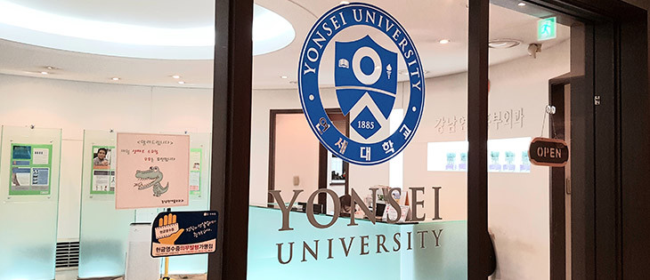 Gangnam Yonsei Thoracic Surgery Clinic
