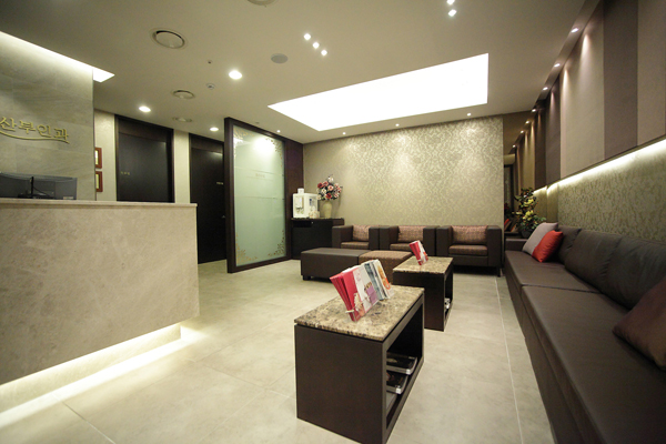 Rose Obstetrics & Gynecology Clinic