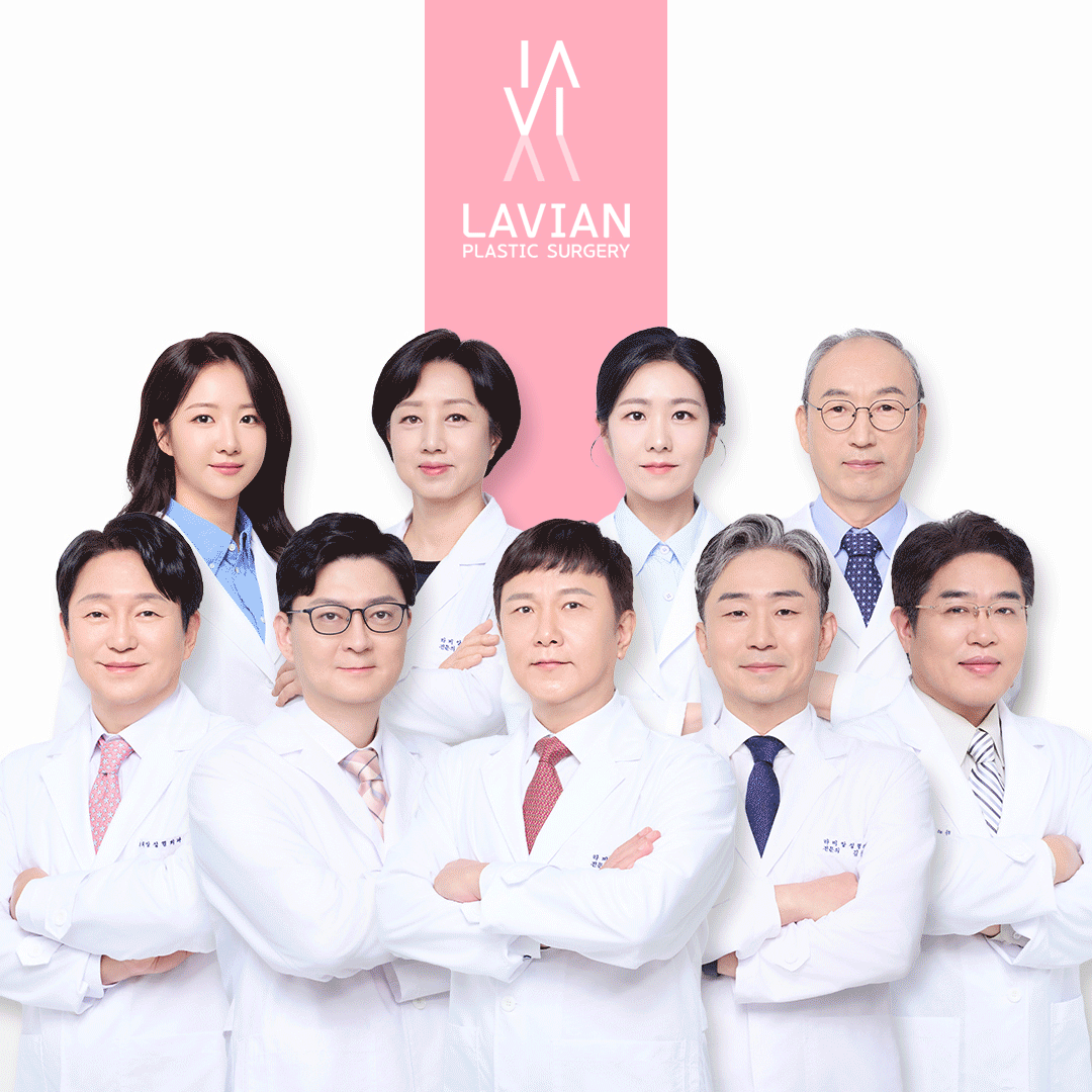 LAVIAN Plastic Surgery Clinic