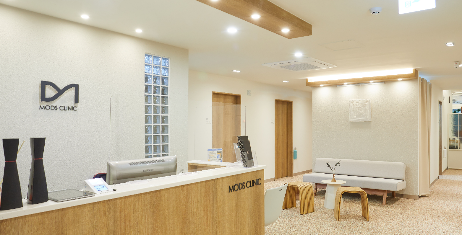 Mods Clinic