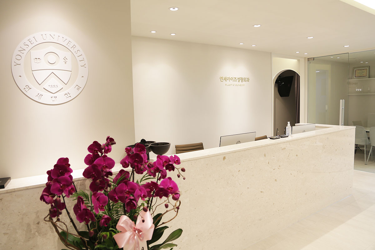 Yonsei Eyes Plastic Surgery