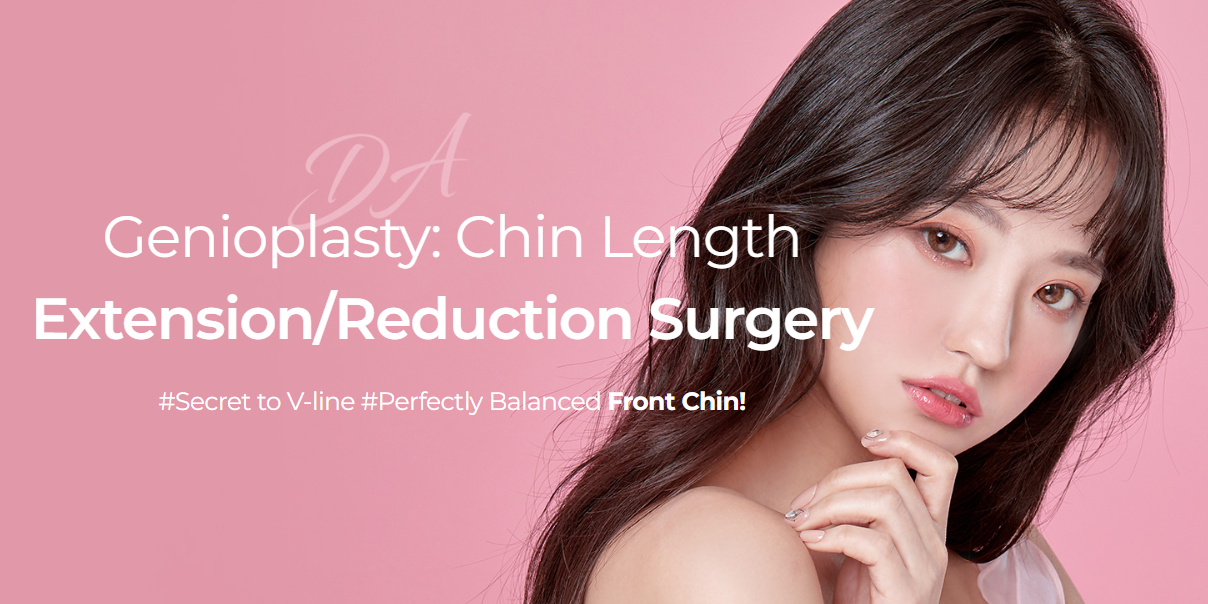 Genioplasty: Chin Length Extension/Reduction Surgery