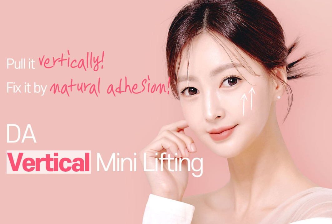 DA Vertical Mini Lifting