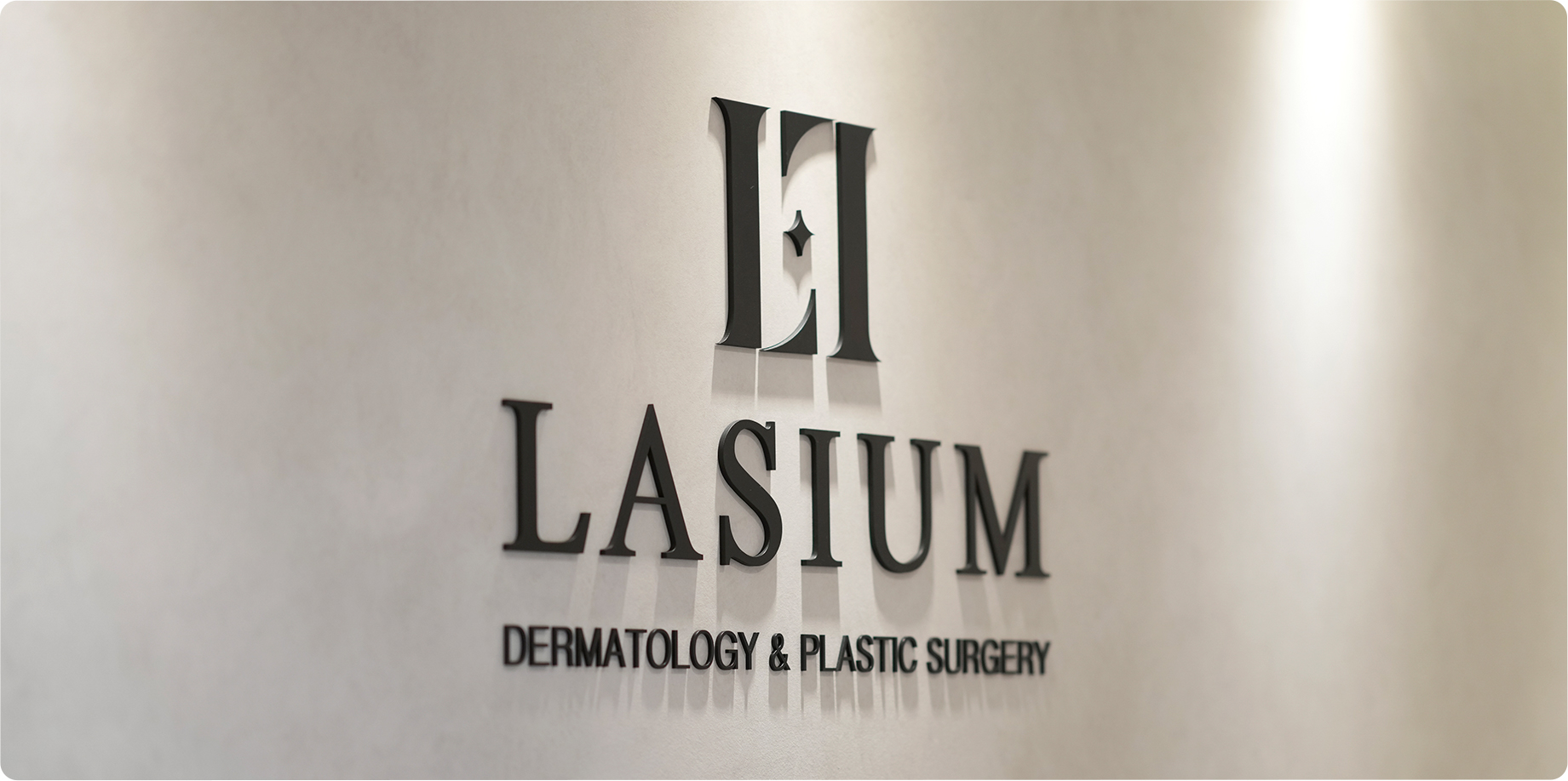 Lasium Dermatology Clinic